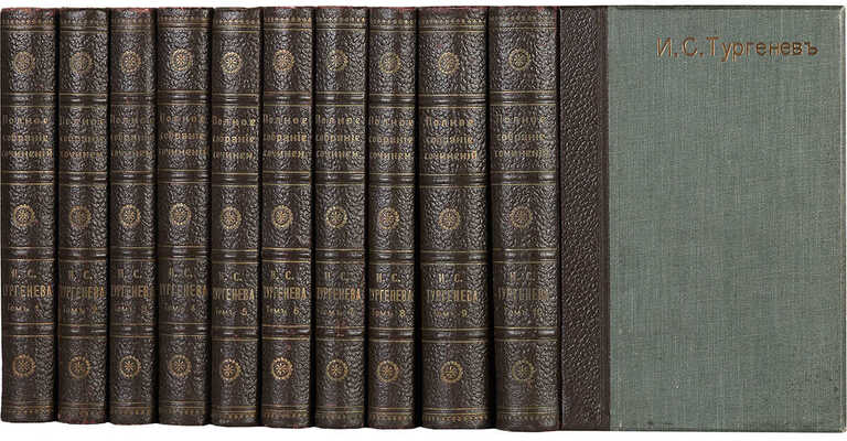 Тургенев И.С. Полное собрание сочинений И.С. Тургенева. 5-е изд. В 10 т. Т. 1−10. СПб.: Типография Глазунова, 1911.